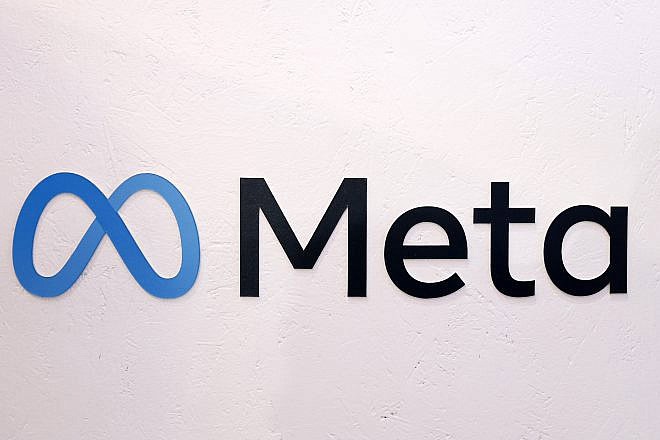 The Meta logo is displayed during the Viva Technology show at Parc des Expositions Porte de Versailles on May 22, 2024 in Paris, France. Photo by Chesnot/Getty Images.