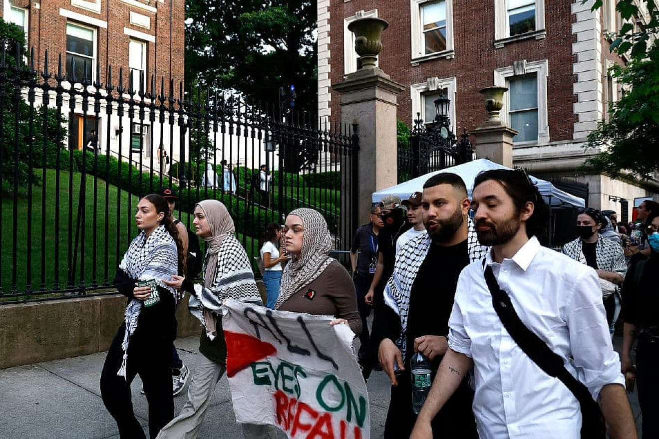 Anti-Israel demonstrators march near Columbia University in New York City on May 23, 2024. Photo by John Lamparski/Getty Images.