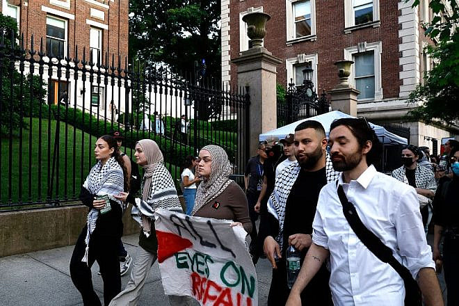 Anti-Israel demonstrators march near Columbia University in New York City on May 23, 2024. Photo by John Lamparski/Getty Images.