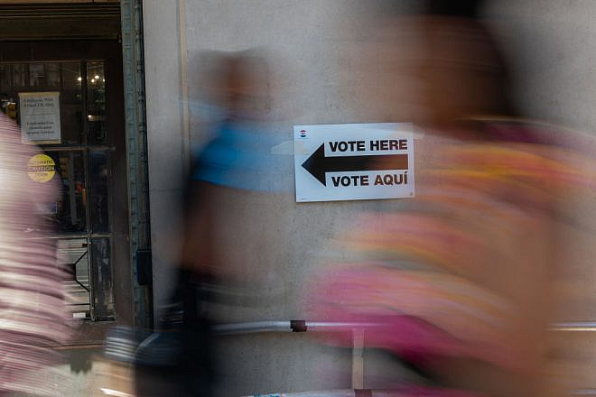 A sign directs people to a voting site at Bronx County Supreme Court House during the New York City Democratic primary on June 25, 2024. Credit: Spencer Platt/Getty Images.
