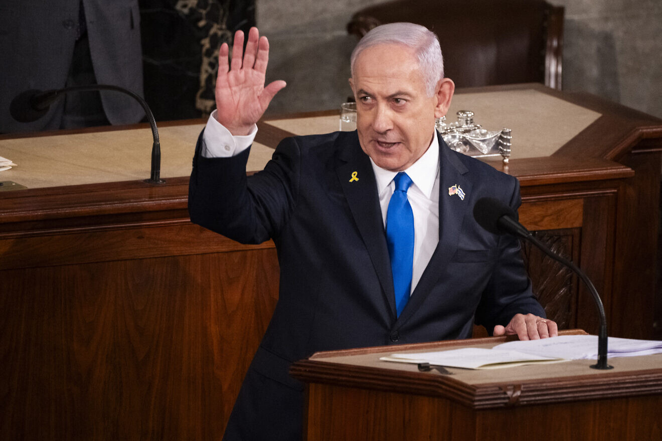 Israeli Prime Minister Benjamin Netanyahu waves after addressing a joint meeting of Congress at the U.S. Capitol in Washington, D.C., on July 24, 2024. Photo by Roberto Schmidt/AFP via Getty Images.