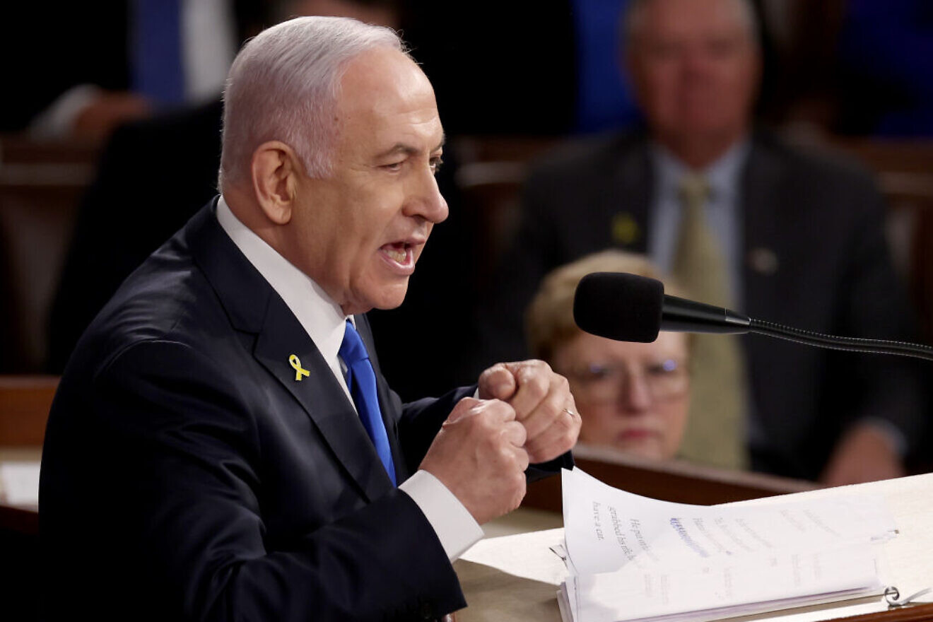 Israeli Prime Minister Benjamin Netanyahu addresses a joint session of Congress in the chamber of the House of Representatives on July 24, 2024. Photo by Justin Sullivan/Getty Images.
