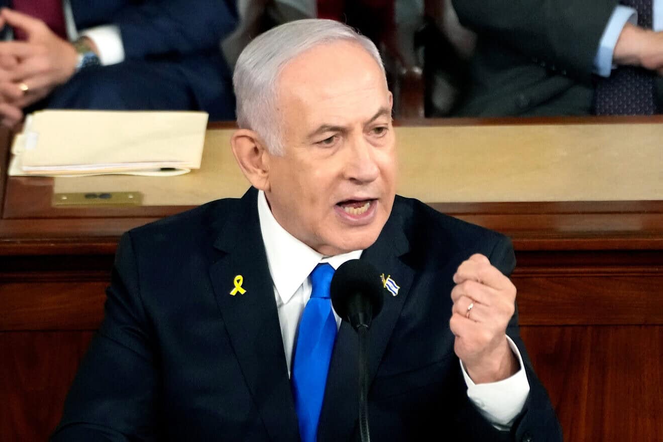 Israeli Prime Minister Benjamin Netanyahu addresses a joint meeting of Congress in the chamber of the House of Representatives at the U.S. Capitol in Washington, D.C., on July 24, 2024. Photo by Kent Nishimura/Getty Images.