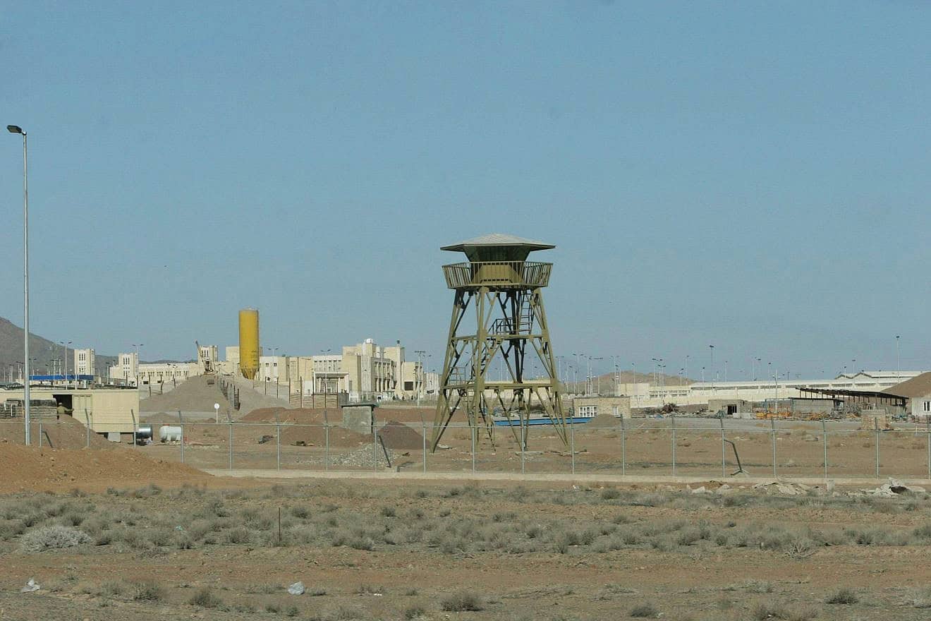 Iran's Natanz uranium enrichment facility on March 30, 2005. Photo by Getty Images.