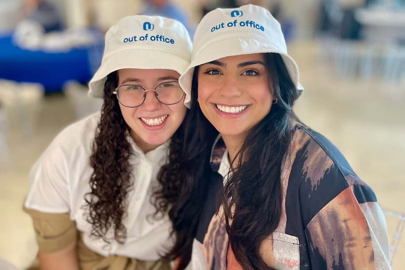 At the OU’s early career professionals skill-building summit are executive fellows Rena Rush and Yael Lovett. Credit: Courtesy of the Orthodox Union.