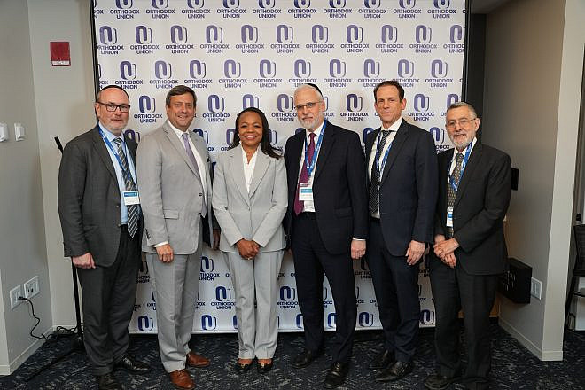 Kristen Clarke, U.S. assistant attorney general for civil rights, addressed more than 60 Orthodox Union lay and professional leaders on June 27, 2024. Credit: Orthodox Union.