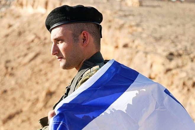 Matan Angrest. Credit: The Hostages and Missing Families Forum.