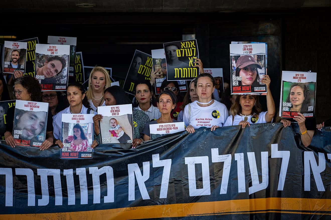 Mothers of Israelis still being held hostage by Hamas in the Gaza Strip since Oct. 7, along with activists and Knesset members, protest for their release at the Knesset in Jerusalem, July 8, 2024. Photo by Yonatan Sindel/Flash90.