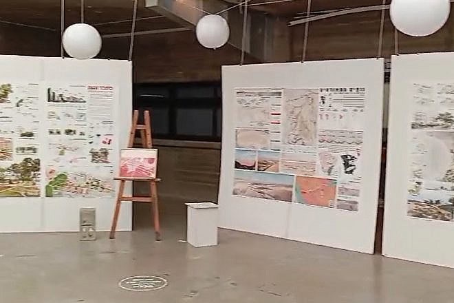 The “One City and Two Nations" exhibit on display at the Technion's Faculty of Architecture and Town Planning, June 2024. Credit: Im TIrtzu.