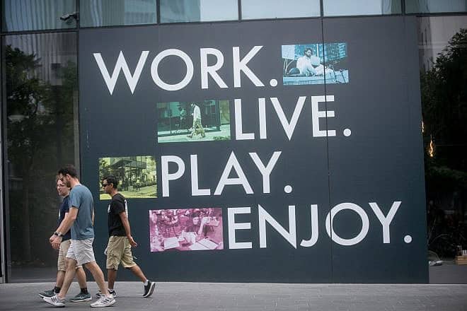 Downtown Tel Aviv, May 28, 2024. Photo by Miriam Alster/Flash90.