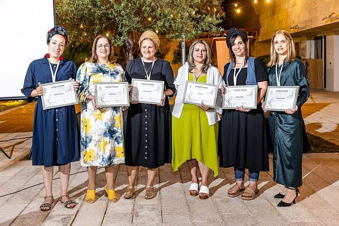 The Israeli educators who were honored for innovative education, June 26, 2024. Photo by Yoseph Cohen.