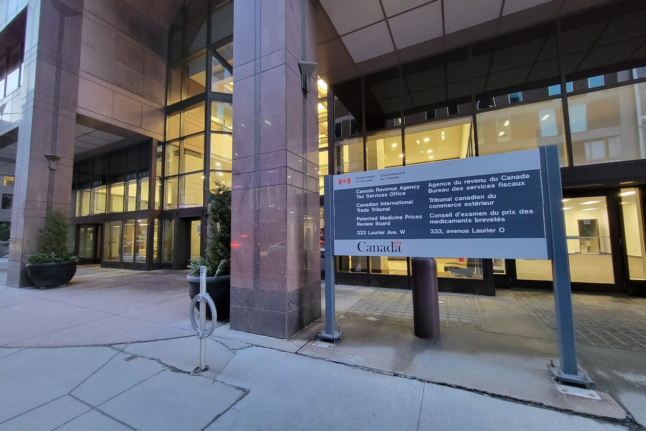 Canada Revenue Agency offices in Ottawa. Credit: OhanaUnited/Wikipedia.