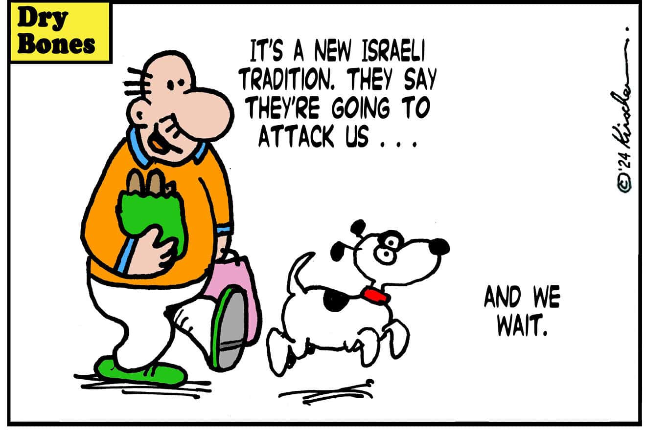Credit: Yaakov (DryBones) Kirschen.