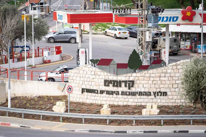 Israeli security forces near the entrance of Kedumim in Samaria, on Feb. 26, 2019. Photo by Hillel Maeir/Flash90.