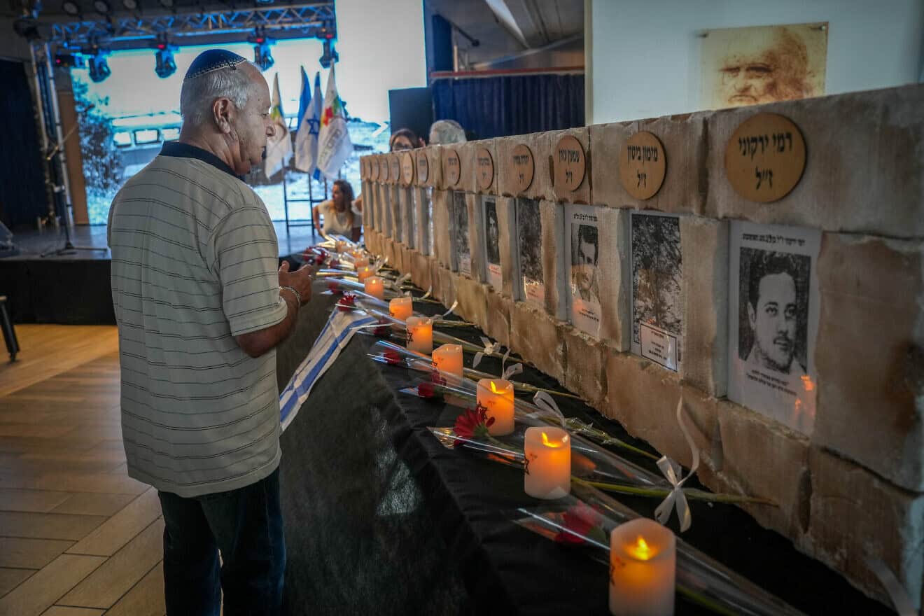 Family, friends and army officers attend a memorial ceremony for the Avivim school bus bombing, marking 54 years, at a hotel in the northern Israeli city of Tiberias, May 22, 2024. Photo by Ayal Margolin/Flash90.