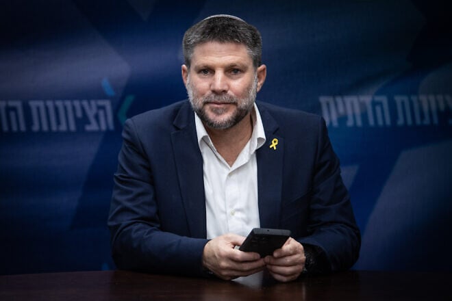 Israeli Finance Minister Bezalel Smotrich, head of the Religious Zionism Party, at the Knesset on July 22, 2024. Photo by Oren Ben Hakoon/Flash90.