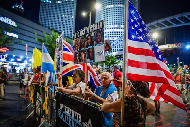 A protest calling for the release of Israeli hostages held in the Gaza Strip outside the Kirya military headquarters in Tel Aviv on Aug. 13, 2024. Photo by Avshalom Sassoni/Flash90.