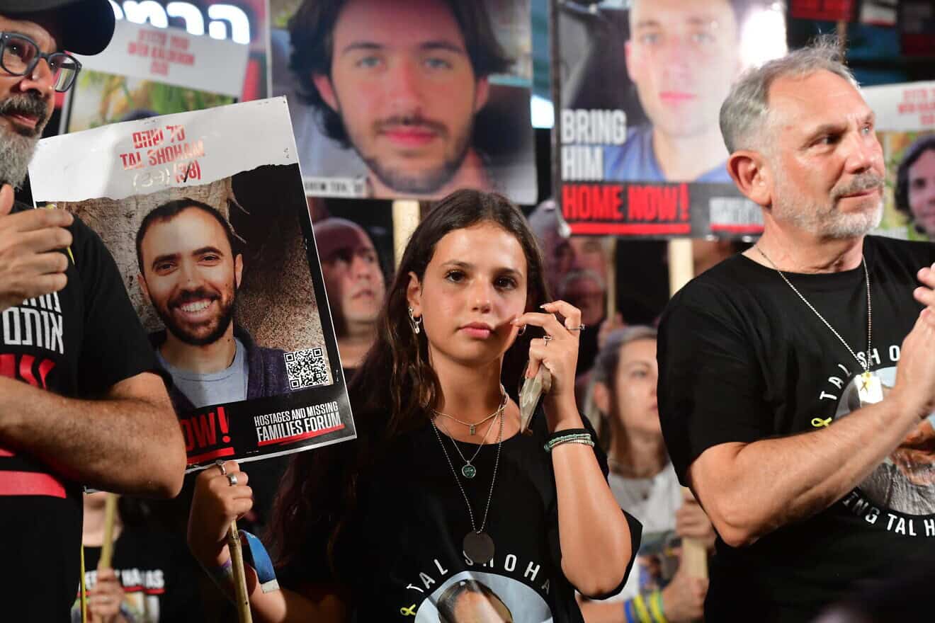 A rally calling for the release of Israelis held hostage by Hamas terrorists in the Gaza Strip at "Hostage Square" in Tel Aviv, Aug. 17, 2024. Photo by Avshalom Sassoni/Flash90.