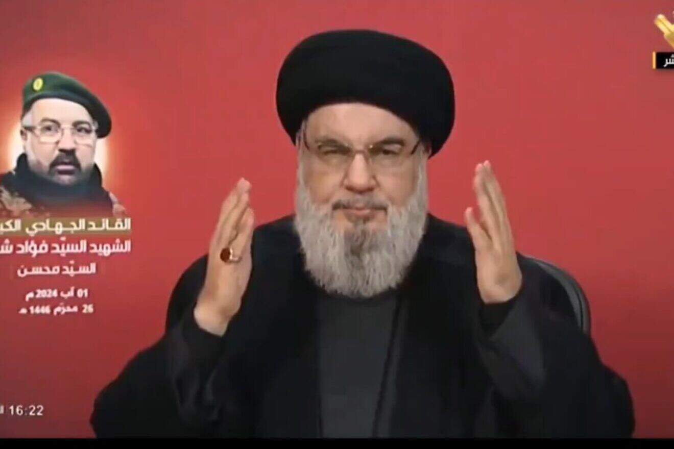 Hezbollah senior leader Hassan Nasrallah addresses the funeral of his No. 2, Fuad Shukr, who was killed in an Israeli airstrike, Aug. 1, 2024. Source: Screenshot.