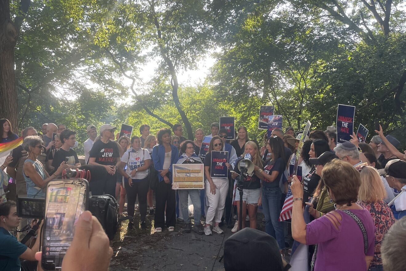 About 120 people gathered near Columbia University in New York City for a rally pushing for banning masked protesting, Aug. 27, 2024. Credit: End Jew Hatred.