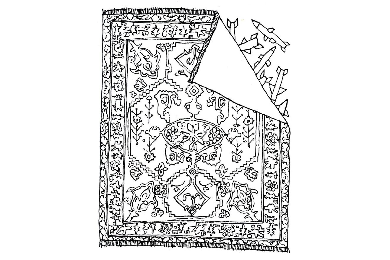 "Iran" by Mark Podwal. Credit: Mark Podwal.