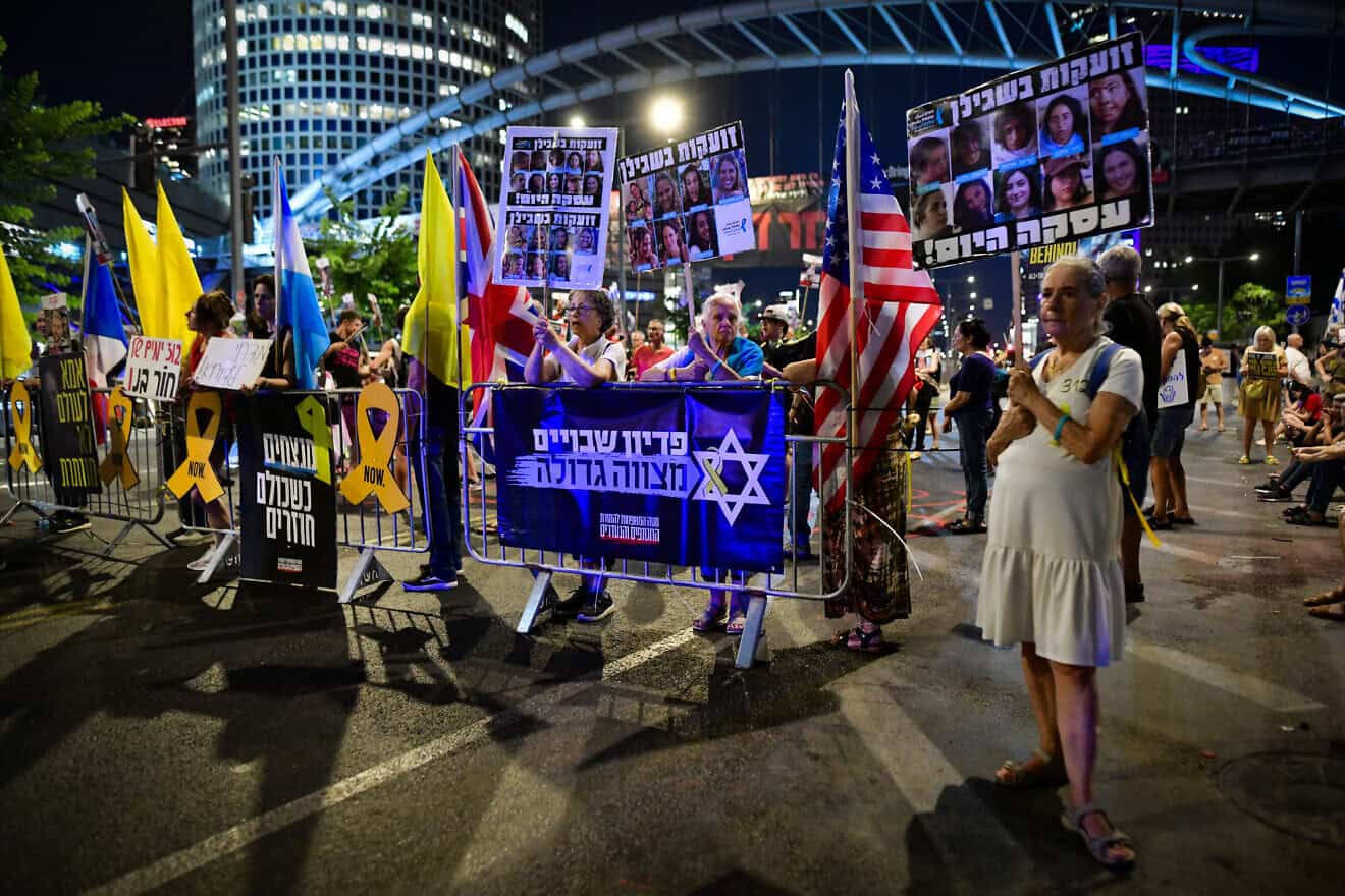 Israelis protest outside the Kirya military headquarters in Tel Aviv, demanding the release of the hostages held in the Gaza Strip, Aug. 13, 2024. Photo by Avshalom Sassoni/Flash90.