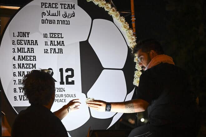 Druze residents at the scene of the deadly missile attack at a soccer field in the northern Israeli village of Majdal Shams, in the Golan Heights, July 31, 2024. Photo by Michael Giladi/Flash90.