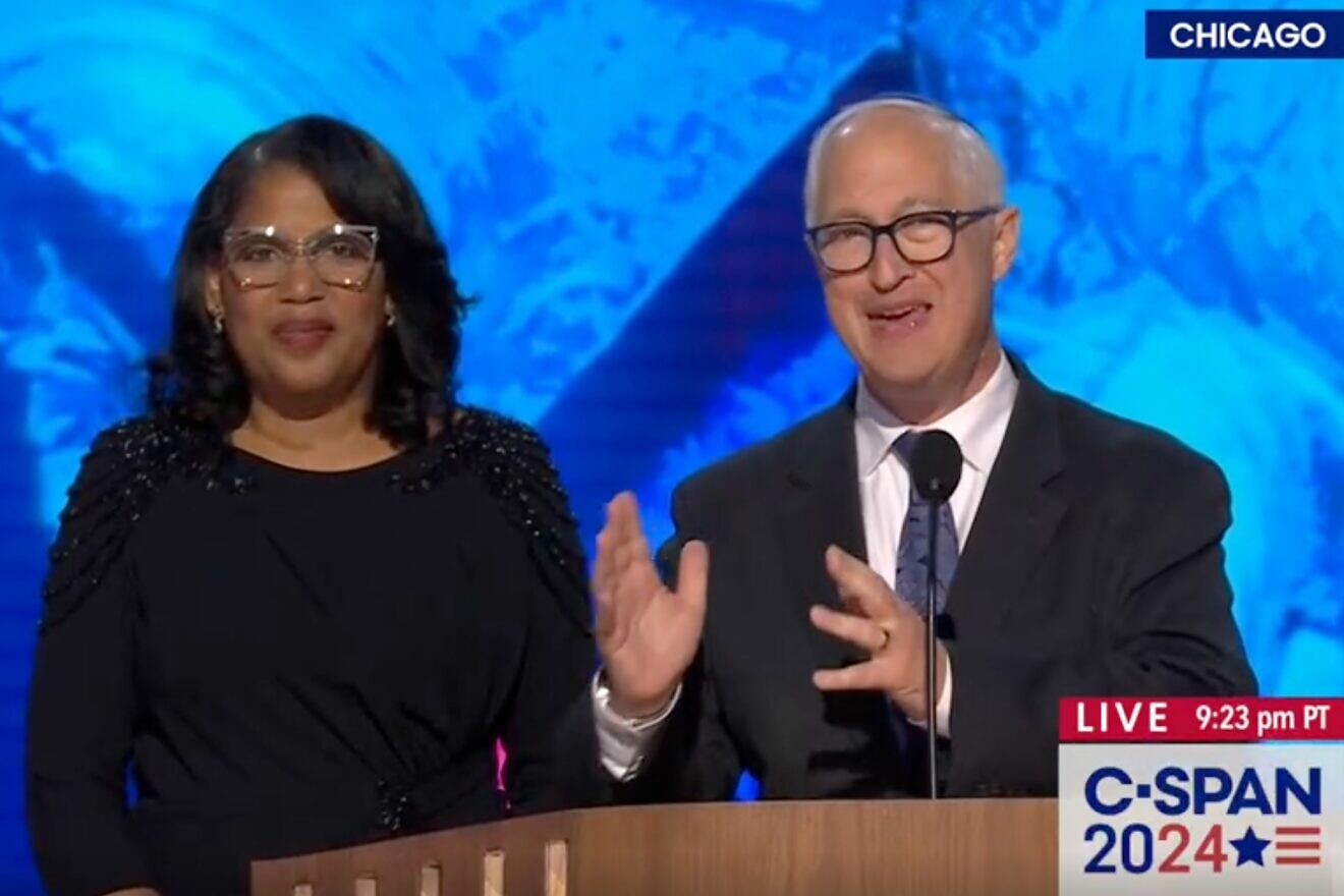 Rabbi Michael Beals and pastor Cindy Rudolph during the benediction after midnight after day one of the Democratic National Convention in Chicago on Aug. 20, 2024. Source: Screenshot from C-SPAN.