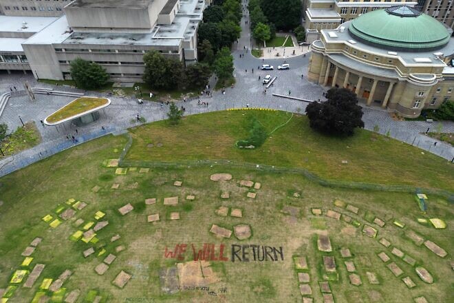 An aerial view shows remnants of a pro-Palestinian encampment on the lawn of the University of Toronto campus in Canada after a court injunction made them tear down the tents or risk police enforcement of the injunction, July 3, 2024. Photo by Cole Burston/AFP via Getty Images.