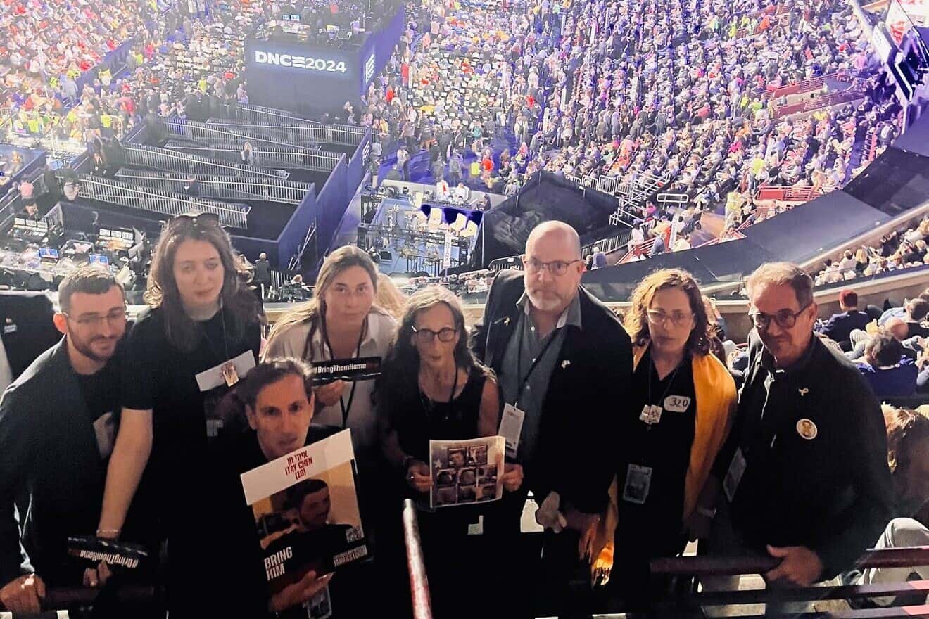 Families of American hostages who have been held in the Gaza Strip since the Hamas terrorist attacks in southern Israel on Oct. 7, at the Democratic National Convention in Chicago, August 2024. Credit: Courtesy of Ruby Chen.