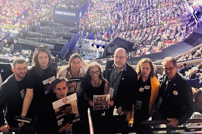 Families of American hostages who have been held in the Gaza Strip since the Hamas terrorist attacks in southern Israel on Oct. 7, at the Democratic National Convention in Chicago, August 2024. Credit: Courtesy of Ruby Chen.