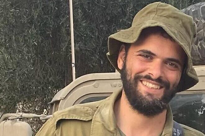 Israel Defense Forces Master Sgt. (res.) Yohay Hay Glam was killed battling Hamas terrorists in the Gaza Strip, Aug. 28, 2024. Credit: IDF.