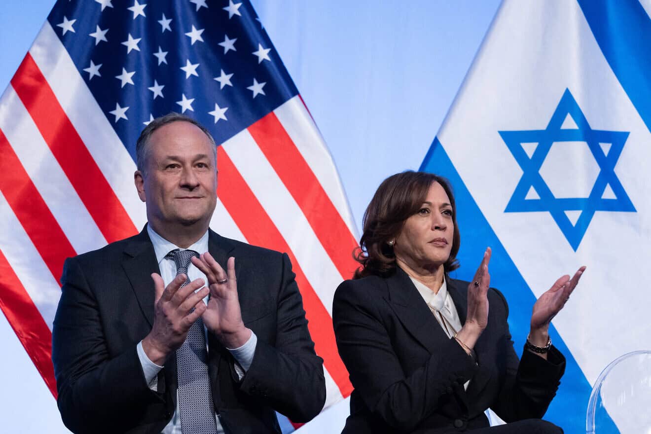 U.S. Vice President Kamala Harris and her husband, Doug Emhoff, attend Israel's Independence Day Reception, hosted by the Embassy of Israel to celebrate the 75th anniversary of the founding of the State of Israel, at the National Building Museum in Washington, D.C., on June 6, 2023. Photo by Saul Loeb/AFP via Getty Images.