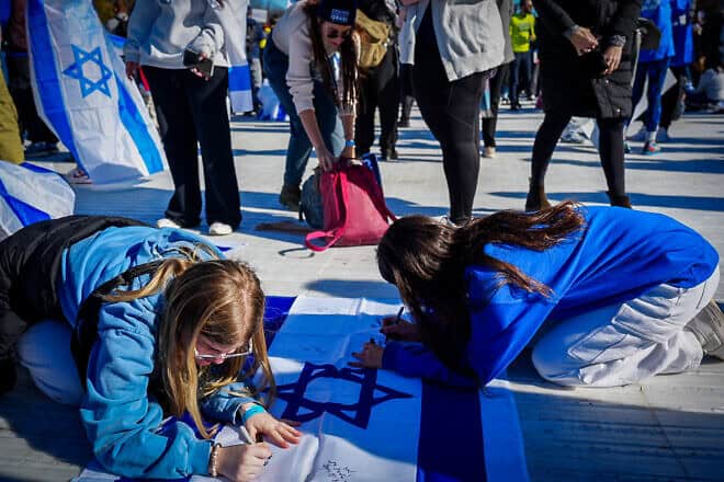 Supporters of Israel attend a rally calling for the release of people held kidnapped by Hamas terrorists and in support of the State of Israel, at the National Mall in Washington, D.C., Nov. 14, 2023. Photo by Shay Shohat/Flash90.