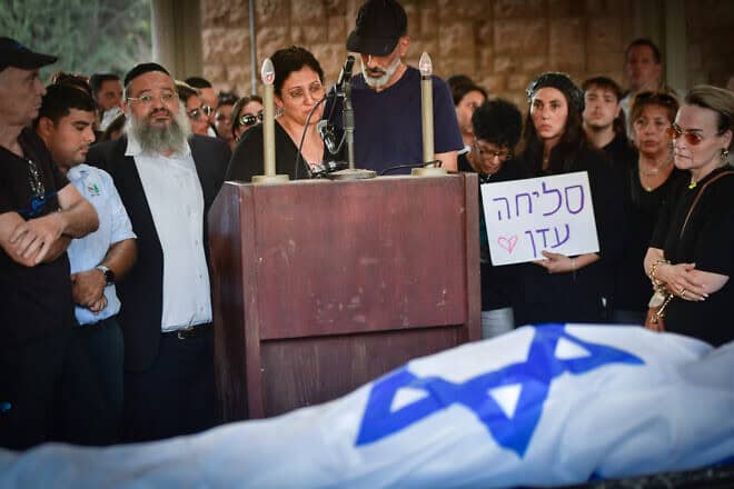 Families attend the funeral of slain hostage Eden Yerushalmi. at a cemetery in Petach Tikva. Eden was killed in Hamas captivity in the Gaza Strip, Sept. 1, 2024. Photo by Avshalom Sassoni/Flash90.