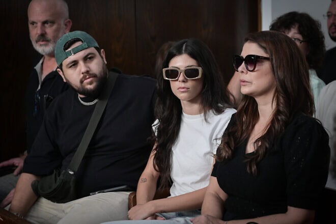 Noa Goldenberg during a hearing at the Tel Aviv Magistrate's Court following her detention after allegedly throwing sand at National Security Minister Itamar Ben-Gvir on a beach in the city, Sept. 9, 2024. Photo by Avshalom Sassoni/Flash90.