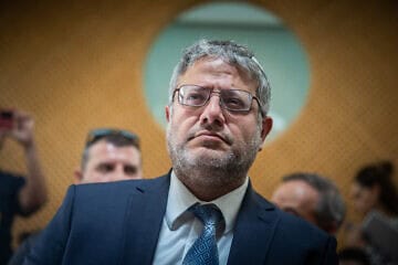 Israeli National Security Minister Itamar Ben-Gvir at the Supreme Court in Jerusalem, Sept. 11, 2024. Photo by Yonatan Sindel/Flash90.