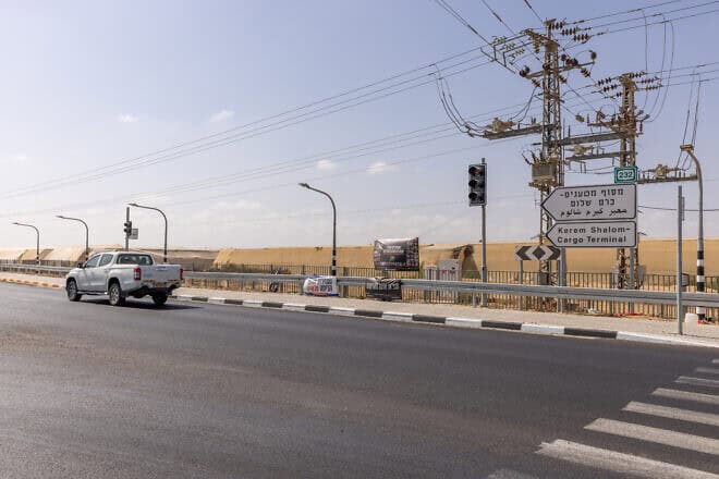 The Mivtahim Junction near the Gaza Strip, Sept. 13, 2024. Photo by Yossi Aloni/Flash90.