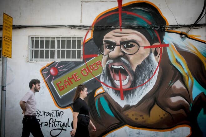 Graffiti in Tel Aviv showing Hezbollah leader Hassan Nasrallah, two days after Israel's targeted killing of the terrorist leader in Beirut, Sept. 29, 2024. Photo by Miriam Alster/Flash90.