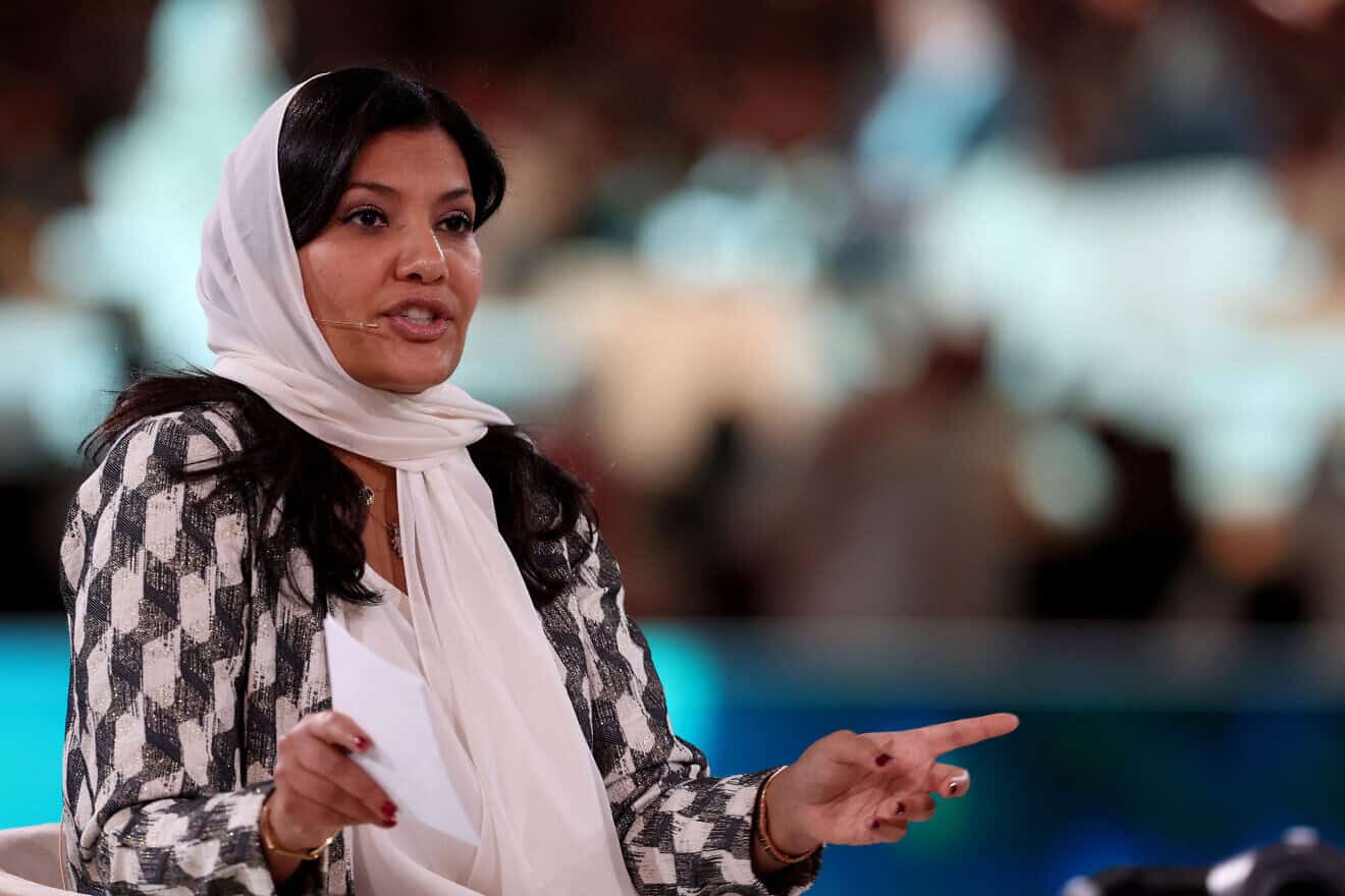 Princess Reema bint Bandar Al Saud, Saudi ambassador to the United States, attends the annual Future Investment Initiative conference in the Saudi capital Riyadh on Oct. 25, 2022. Photo by Fayez Nureldine/AFP via Getty Images.