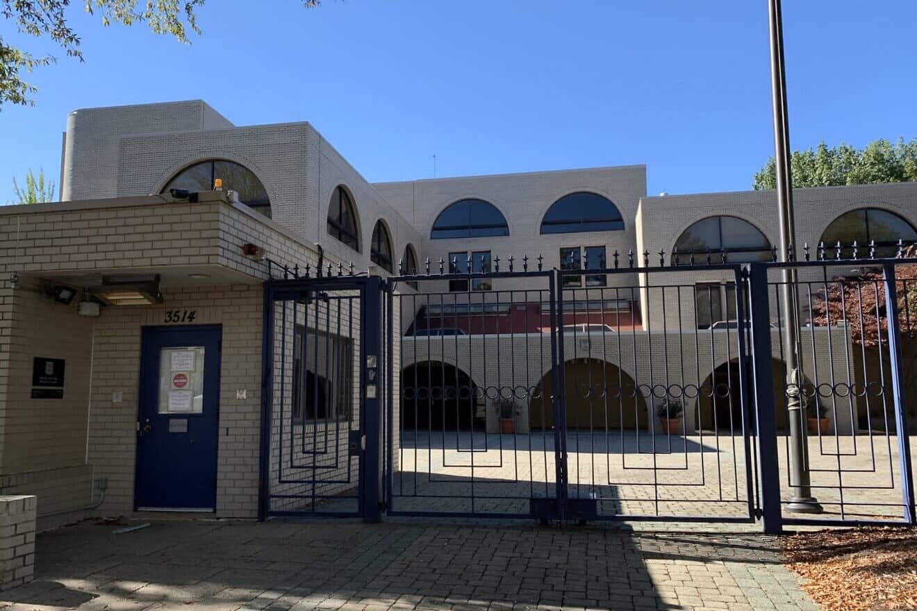 The Israeli embassy in Washington, D.C. Credit: APK via Wikimedia Commons.