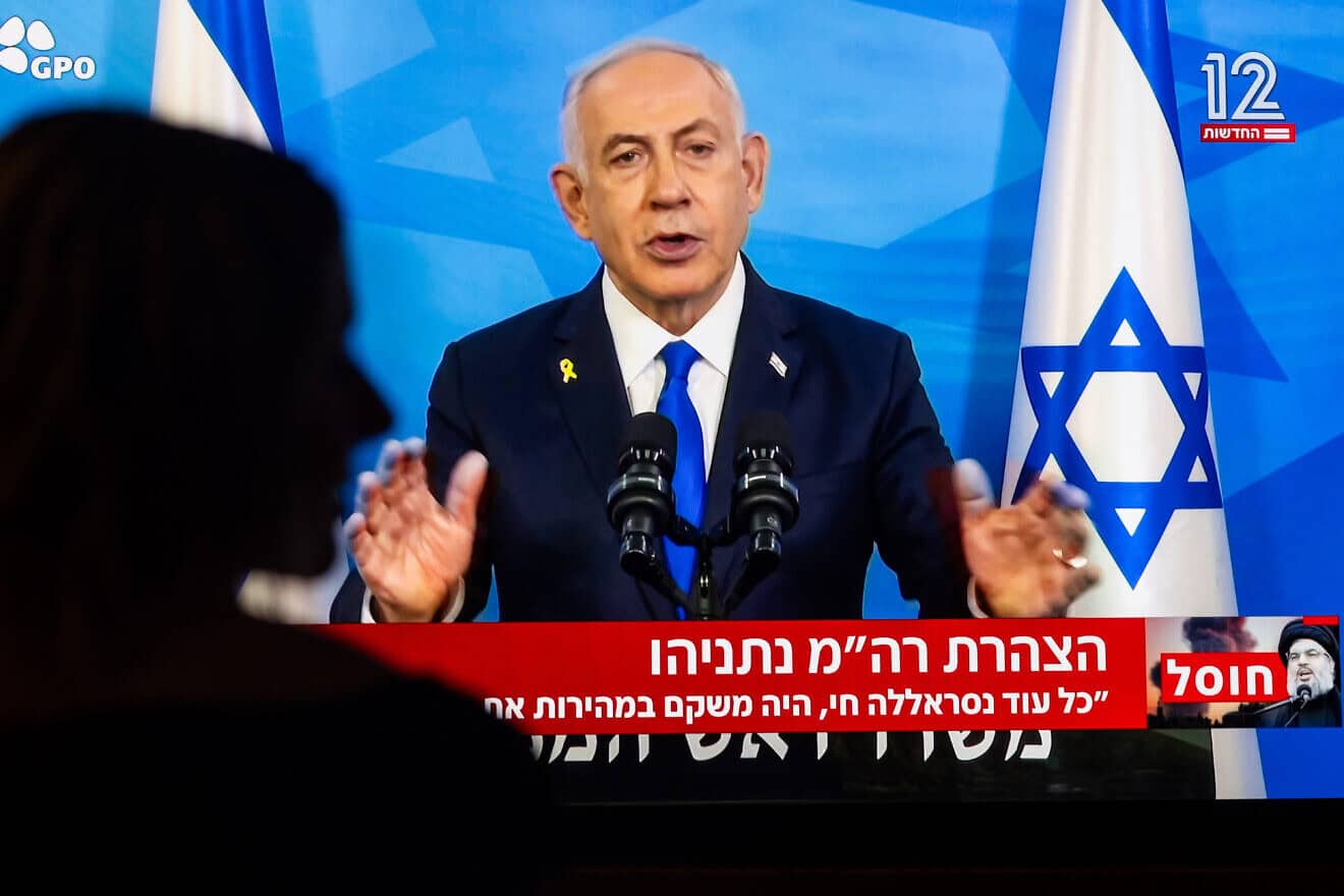 A televised address to the public on “Channel 12” news by Israeli Prime Minister Benjamin Netanyahu in Jerusalem regarding the events of the past few days concerning Hezbollah, the assassination of its senior leader Hassan Nasrallah and the situation on Israel's northern border with Lebanon, Sept. 28, 2024. Photo by Yonatan Sindel/Flash90.