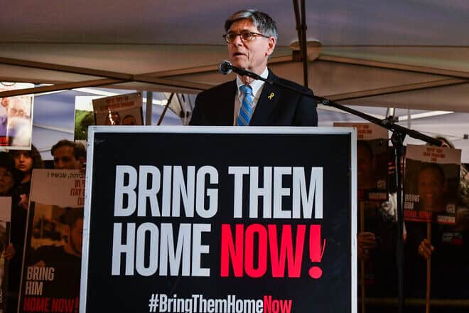 U.S. Ambassador Jacob J. Lew speaks at a rally at "Hostage Square" in Tel Aviv calling for the release of Israelis held by Hamas terrorists in Gaza, Jan. 13, 2024. Photo by Avshalom Sassoni/Flash90.