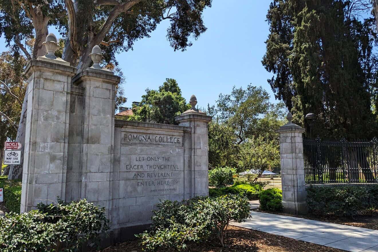 An inscription on the northern side of the gates of Pomona College in California bearing a quote from James Blaisdell, an American minister, theologian and academic administrator. Credit: Sdkb via Wikimedia Commons.