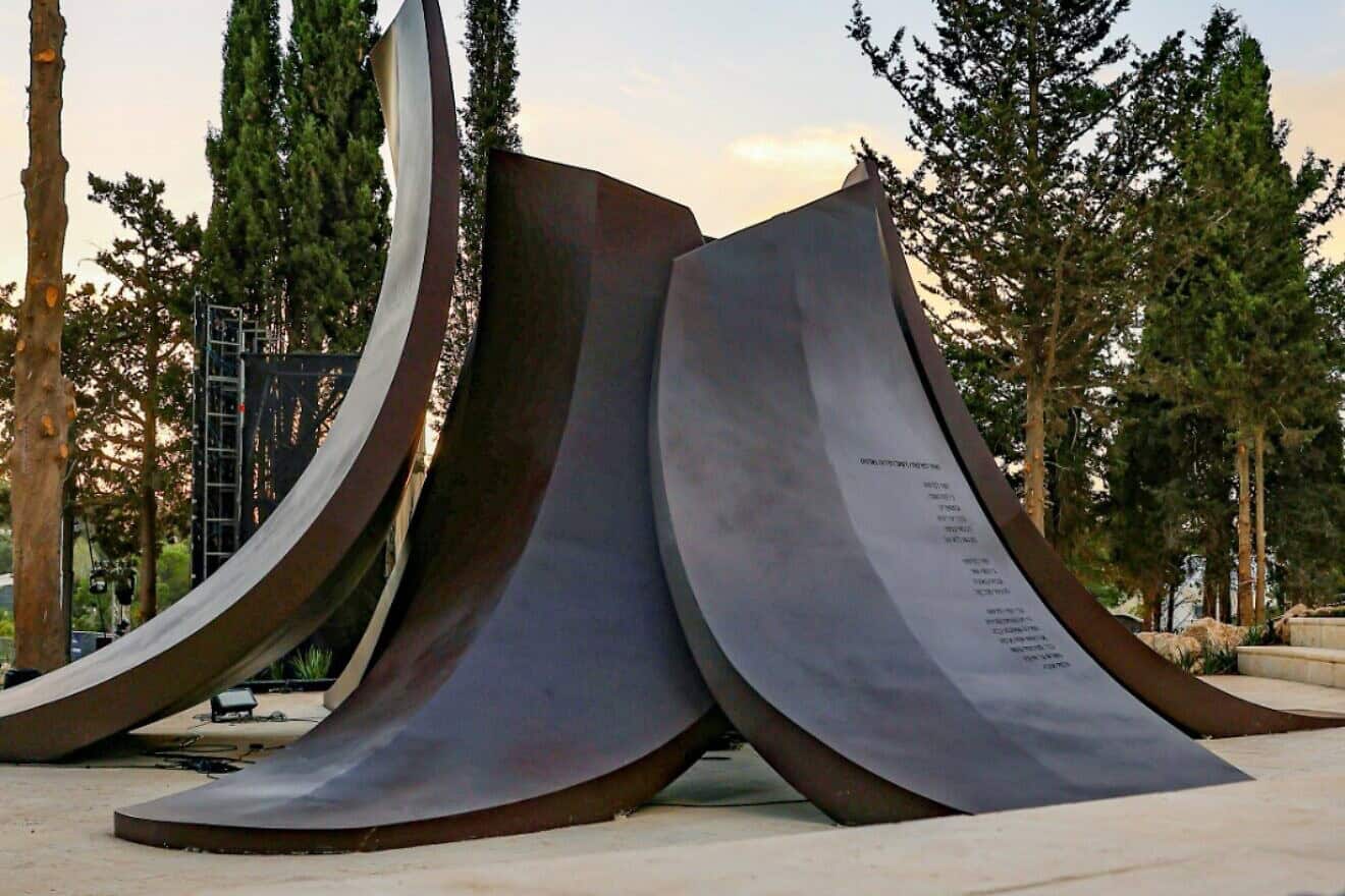 The Swords of Iron memorial monument is inaugurated on Ruppin Street in Jerusalem, opposite the National Library. Photo by Arnon Bossani.