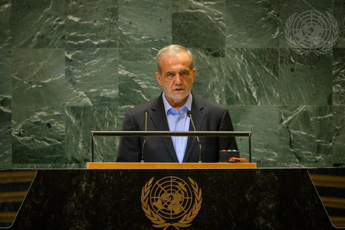 Masoud Pezeshkian, president of Iran, addresses the general debate of the U.N. General Assembly’s 79th session on Sept. 24, 2024. Credit: Loey Felipe/U.N. Photo.