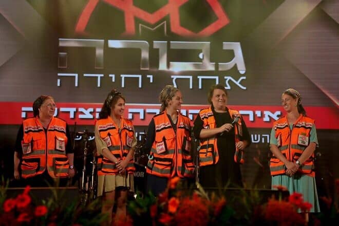 Israel’s first all-female emergency response unit, composed of United Hatzalah volunteers, Sept. 11, 2024. Credit: Courtesy.