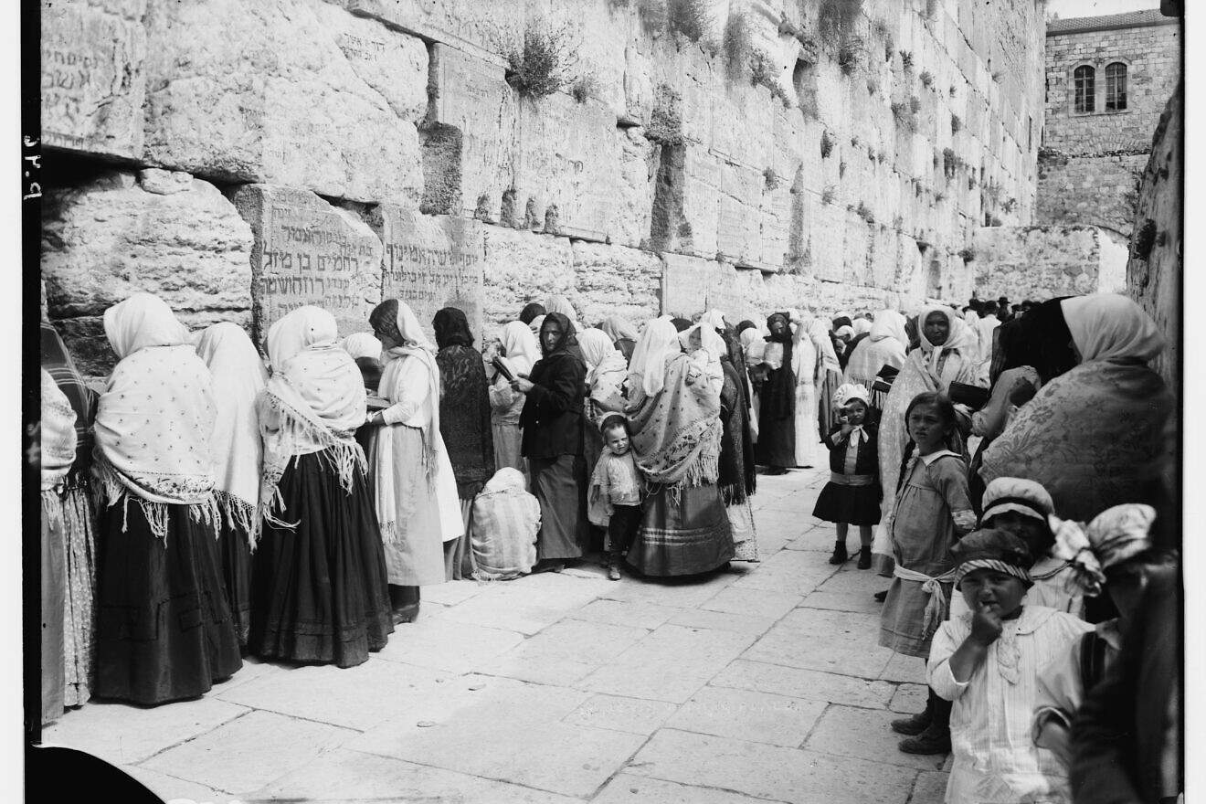 The Western Wall of the ancient Jewish Temple area in Jerusalem. Credit: Courtesy of the G. Eric and Edith Matson Photograph Collection and the Library of Congress.