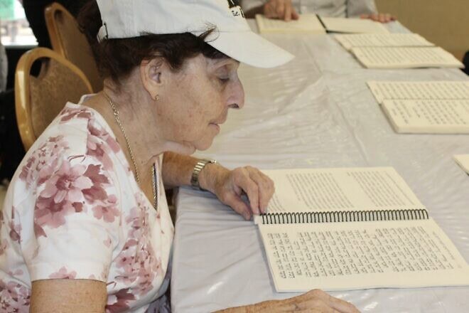 JBI's library collection provides Judaic materials for people of all ages and backgrounds who are blind, visually impaired, or print-disabled. Credit: Courtesy.