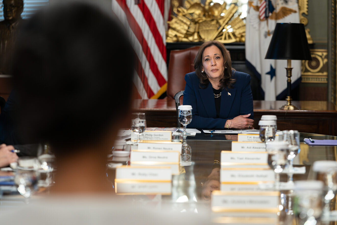 U.S. Vice President Kamala Harris meets with families of hostages from the Hamas terrorist attacks in southern Israel on Oct. 7, 2023, in the Eisenhower Executive Office Building at the White House, April 9, 2024. Credit: Polly Irungu/White House.